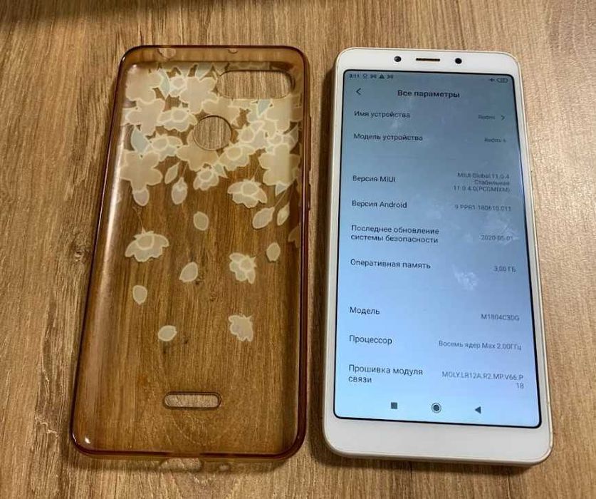 Xiaomi Redmi 6 3/64 gb Dual sim сканер відбитка та Face id
