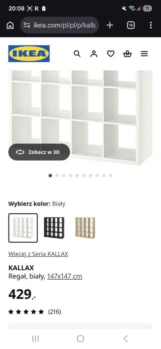 Ikea kalax 147x147
