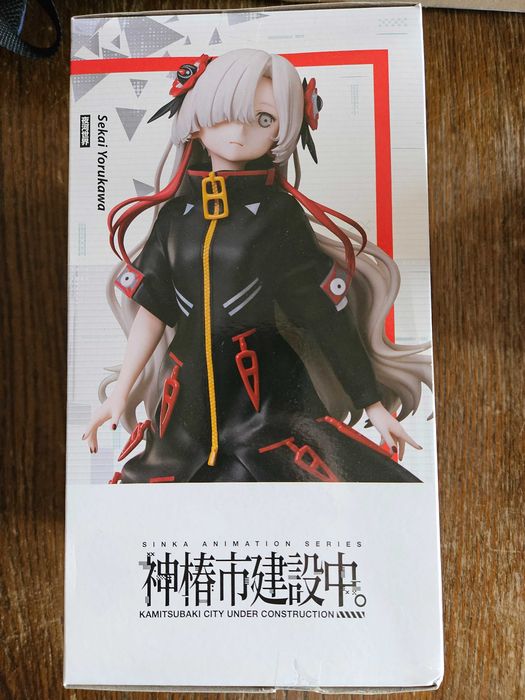 Kamitsubaki City 1/7 Scale Figure Yorukawa Sekai - Isekaijoucho