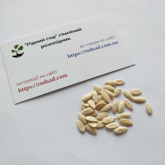 Огірки насіння (23 сорти) огурец семена є безкоштовна доставка