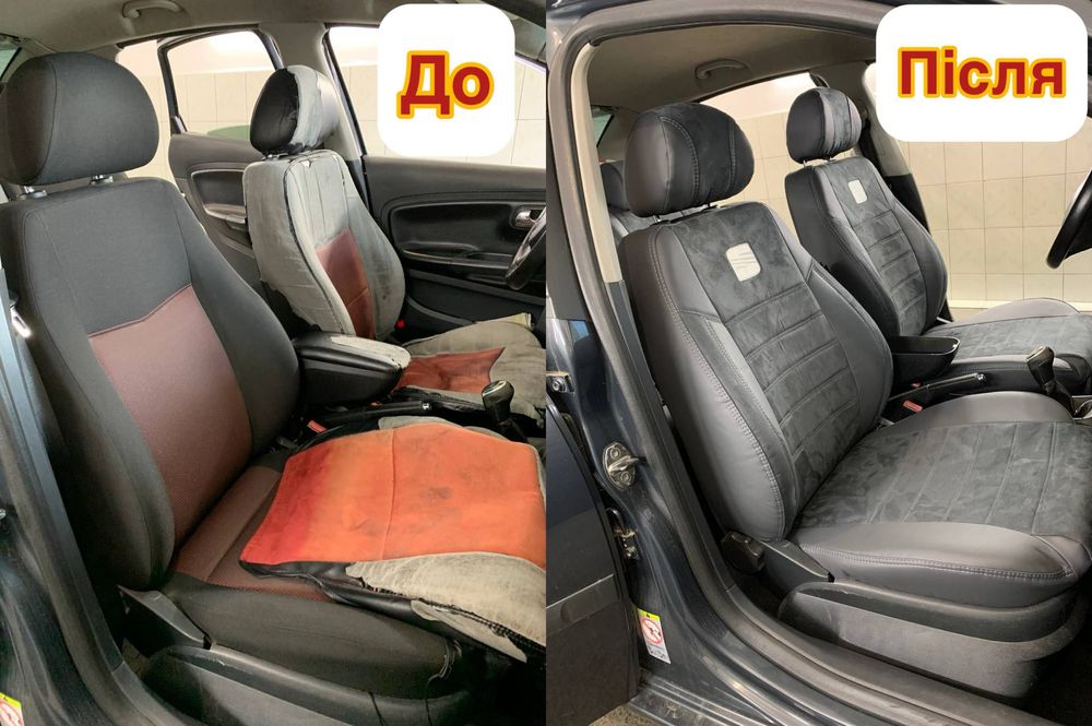 Чохли на сидіння,Авточохли на різні марки авто