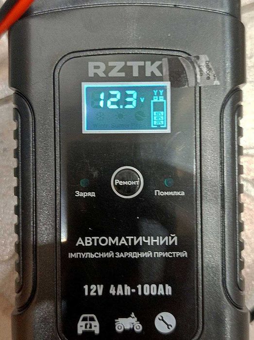 Акумулятор автомобільний Panasonic 55B24L