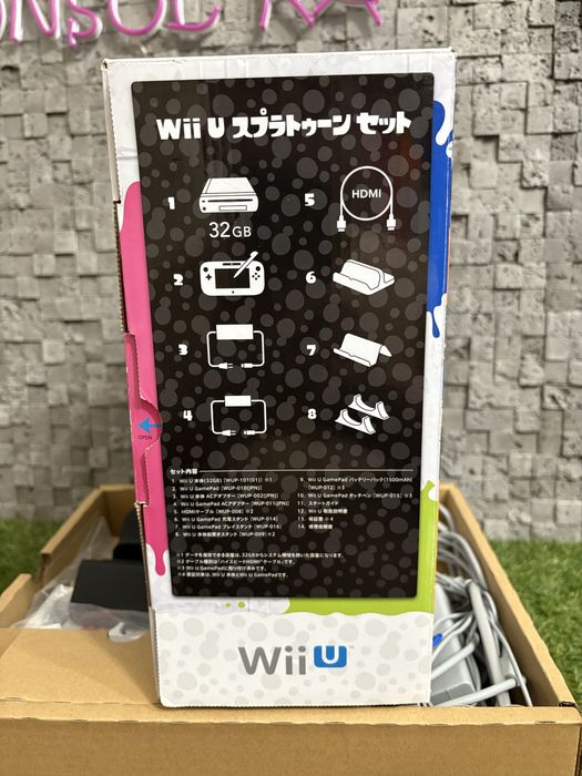 Nintendo Wii U ntsc J