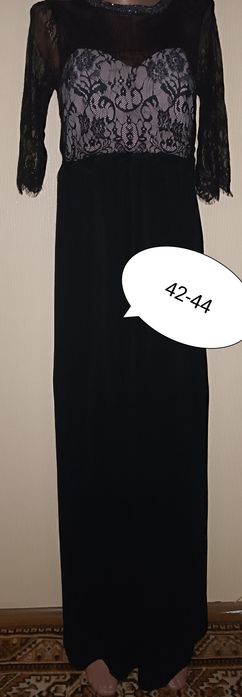 Плаття до полу 42-44