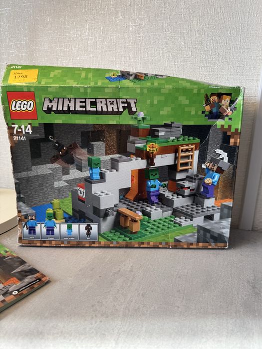 LEGO Minecraft The Zombie Cave 2 Лего майкрафт печера зомбі