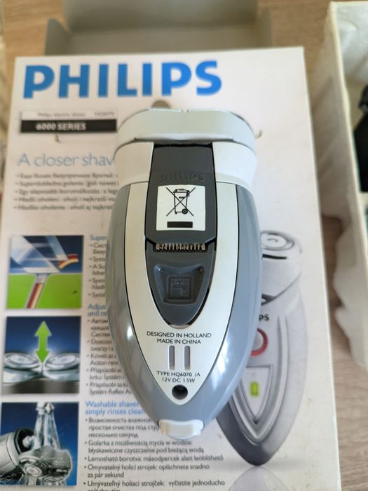 Електробритва Philips HQ6070