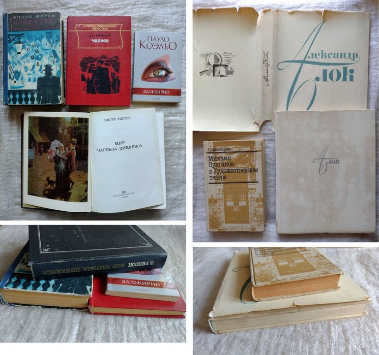 добірка-83 оновлено 10 квітня