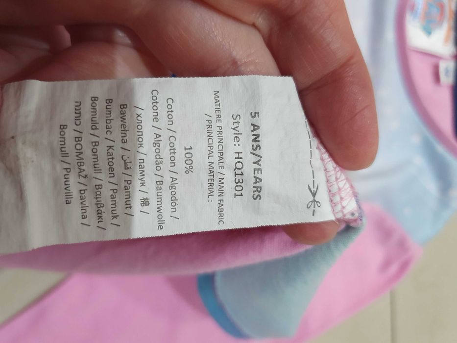 Psi patrol bluzka dla dziewczynki rozmiar 110