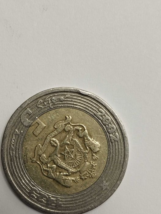 Maroko 5 Dirhamów 2002r. - Muhammad VI - moneta z destruktem