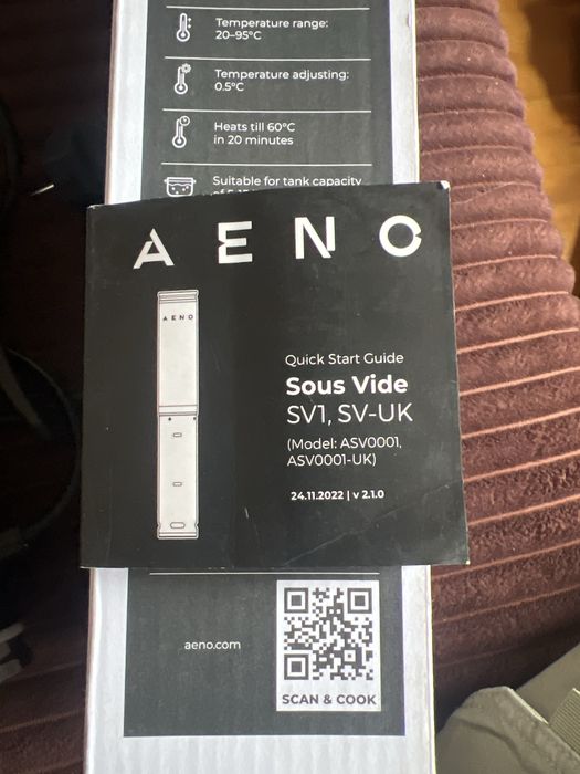 Мультиварка вакумна (вакум)