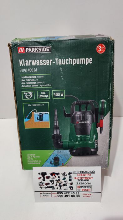 НОВ дренажный погружной насос GERMAN Parkside PTPK 400/дренажний/помпа