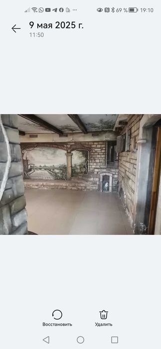 Здається в оренду приміщення