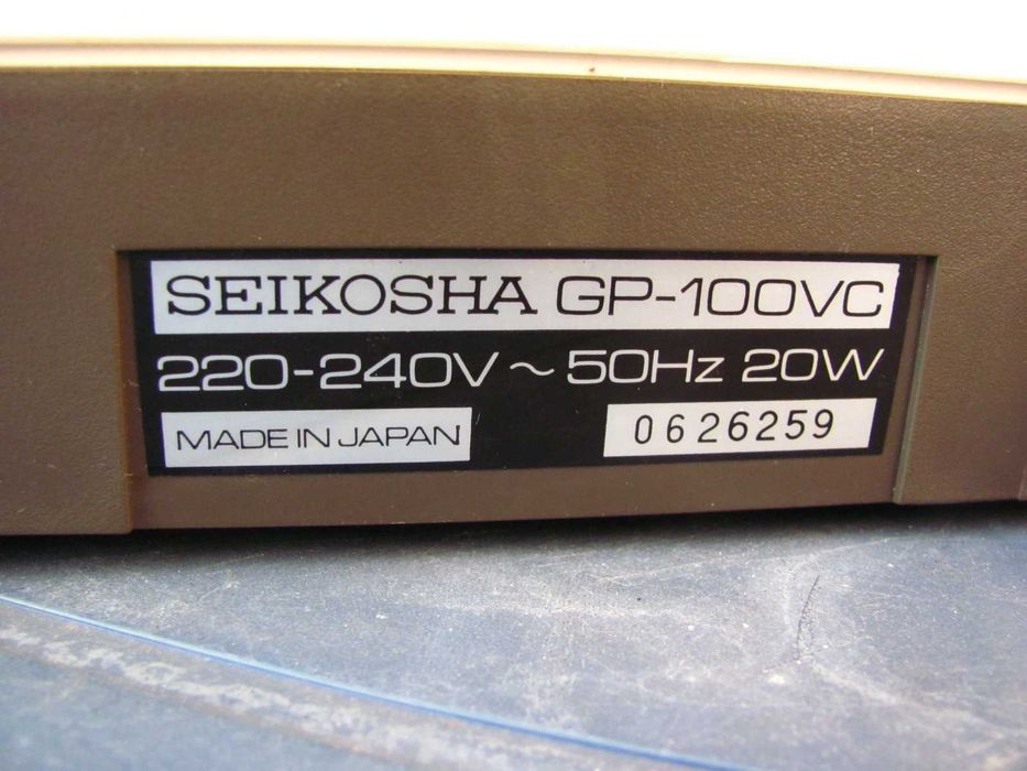 Drukarka igłowa Seikosha GP-100VC - retro do Atari Spectrum Commodore