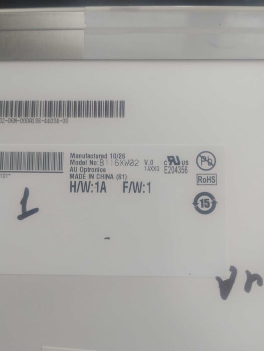 Екран матриця ноутбука b156xw01 B154EW08