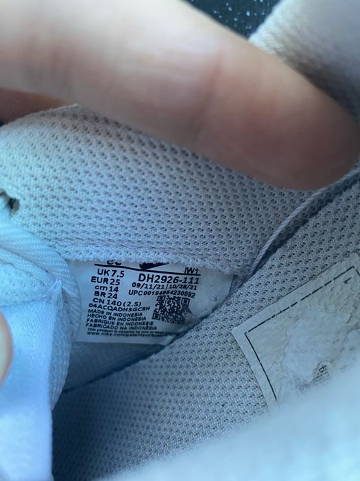 Кросівки nike forse 24р оригінал