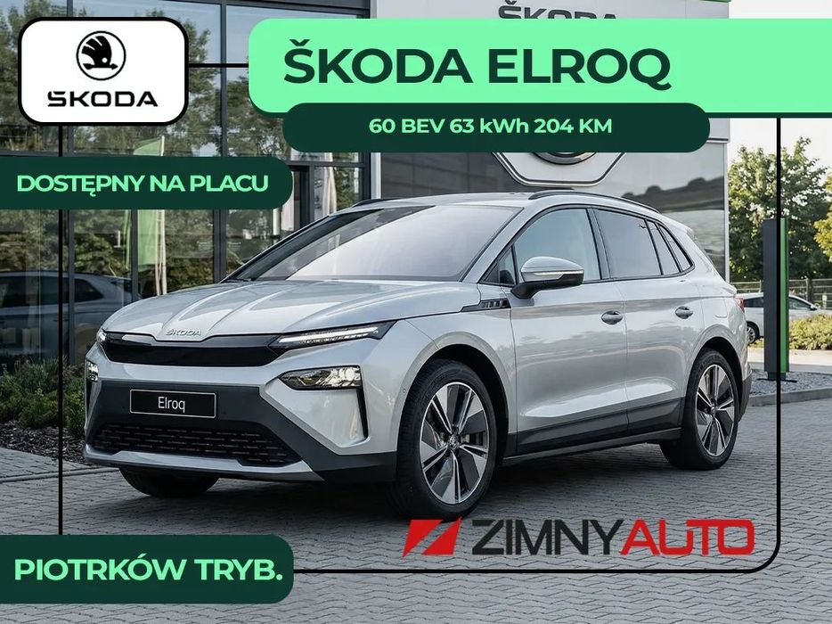 Skoda Elroq Rabat: -26 500 ZŁ* !! 60 Pakiet Smart/kabel/alufelgi 19