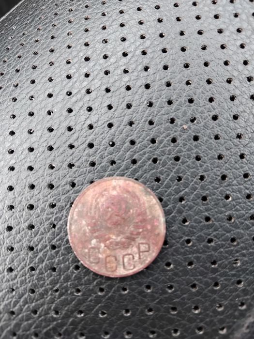 Продаю 20 коп. 1946 р. СРСР