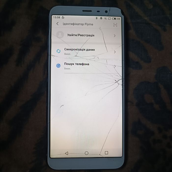 sell Meizu M6T 2/32