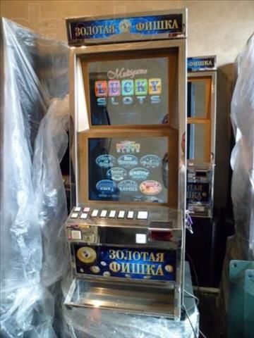 Электронный ключ Apex игровой автомат казино