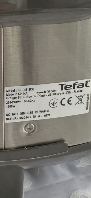 Мультиварка Tefal Induction