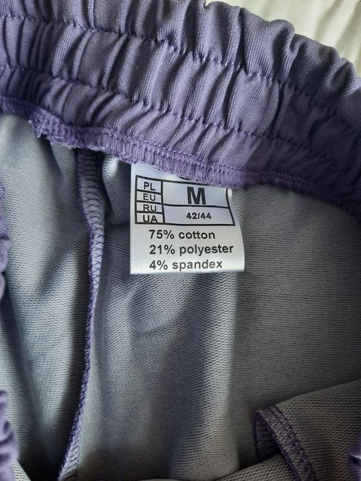 Спортивний прогулянковий костюм Stimma p.M