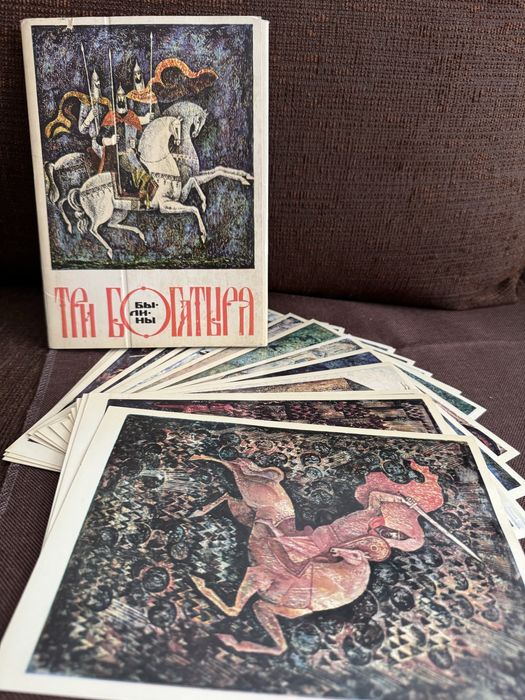 Раритетные, старинные вещи