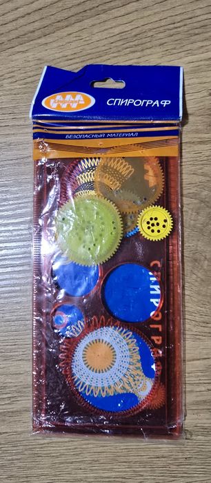 Спирограф для детей
