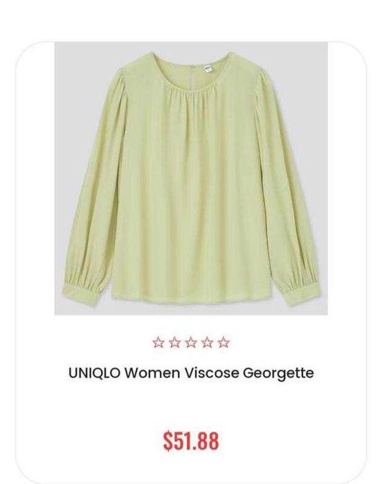 Блузка uniqlo віскоза