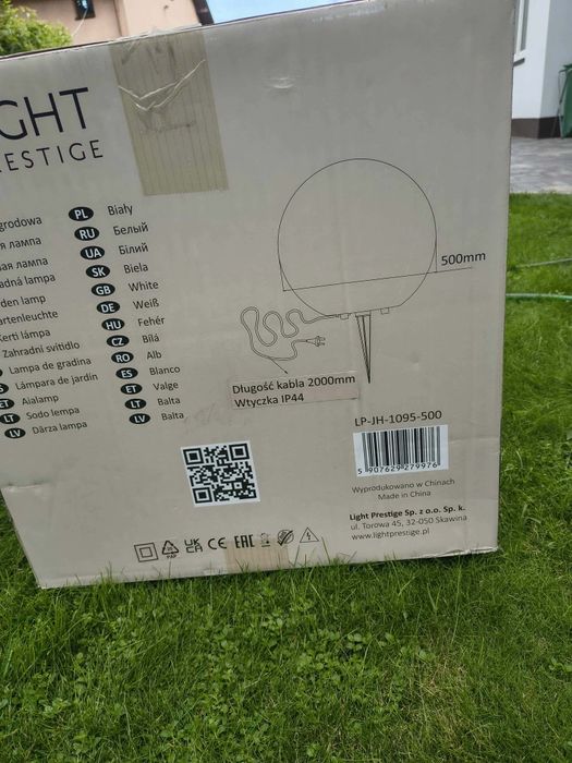 Sprzedam dwie nowe lampy ogrodowe