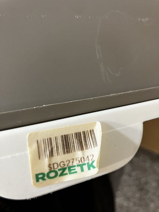 Туалет для кота кошек великий Trixie TX-40393