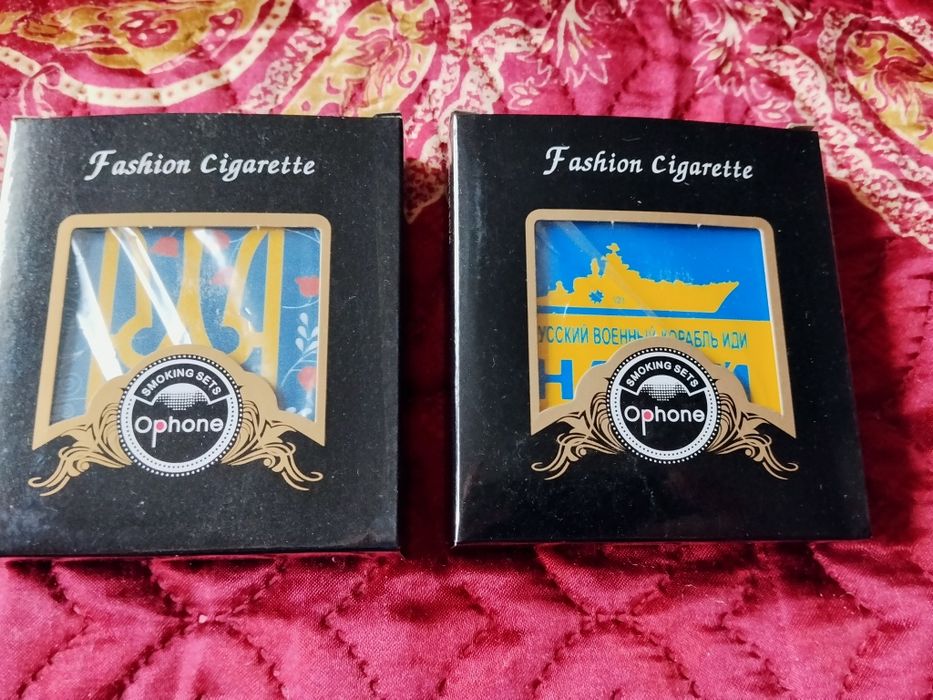 Продам нові порцигари
