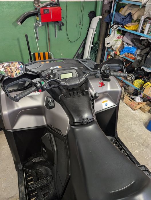 Квадроцикл  BRP G3  Outlander MAX XT 700