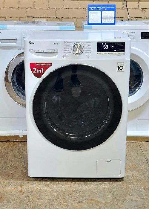 Стиральнo-сушильная машина LG 9/6кг .Как новая.Гарантия