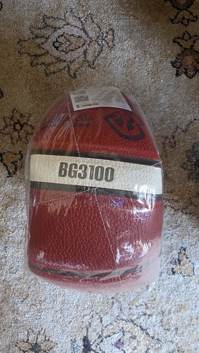 Bola de basquetebol Molten BG3100 (em pele sintética / couro composto de alta qualidade)