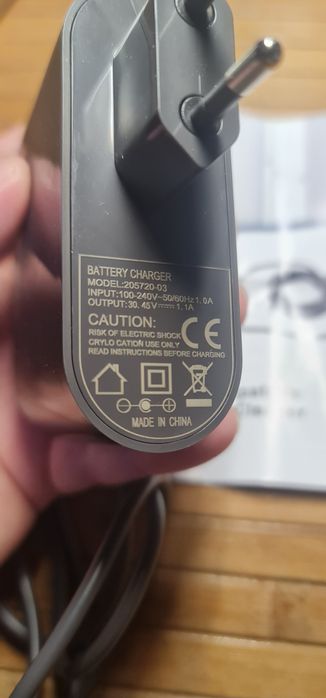 Зарядка для Dyson Vacuum Cleaner