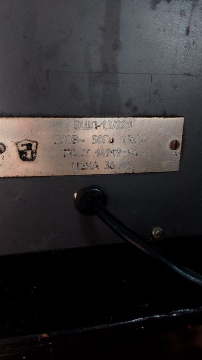 Духовка електрична. Духова шафа