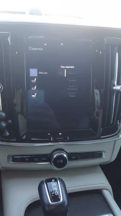 Volvo V90 T6 Cross Country 2017 Inscription