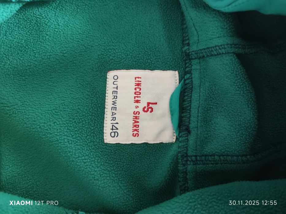 Softshell stan bardzo dobry