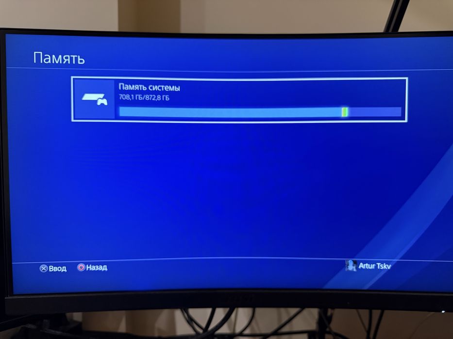 Play Station 4 slim 1tb