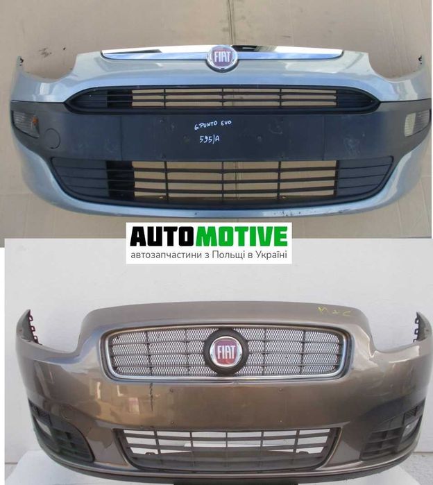 Fiat Punto Bravo Croma бампер передній задній, б/у запчастини розборка