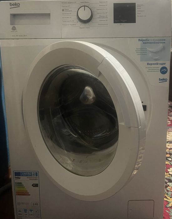 Пральна машина Beko 5 кг