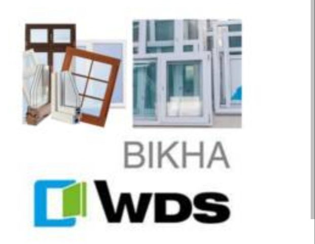 Металопластиковые окна ,двери ,балконы