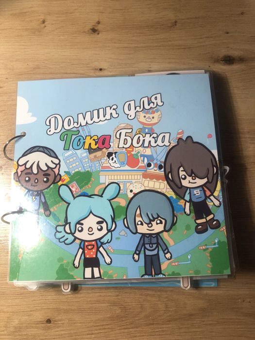 Домик для Тока бока. Toca boca. Будинок