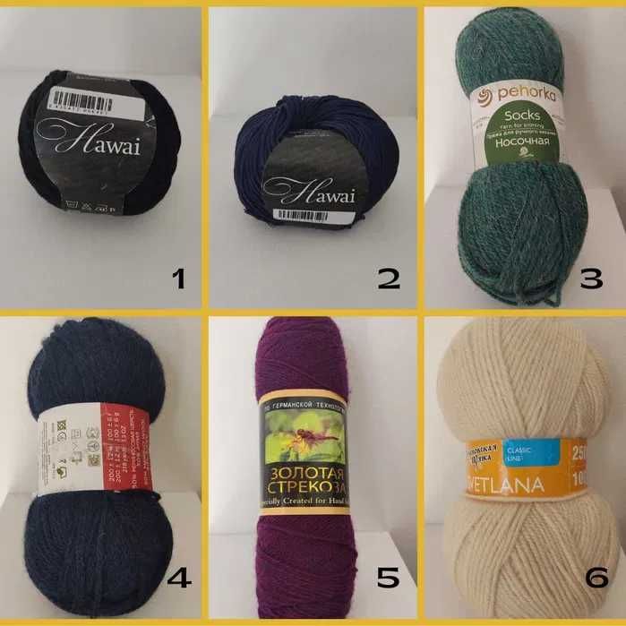 VENDO NOVELOS DE LINHA: 23 variedades (para trico, croche e artesanatos)