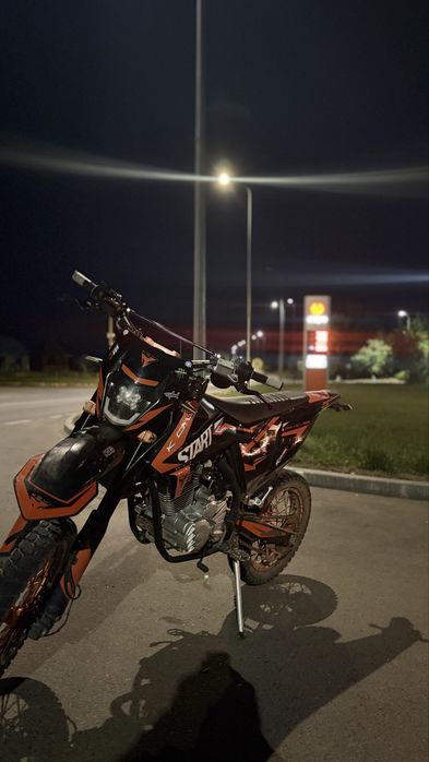 Kovi start 250 2023