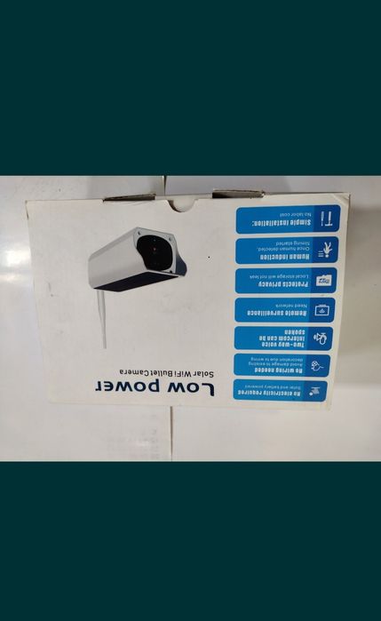 Солнечная батарея