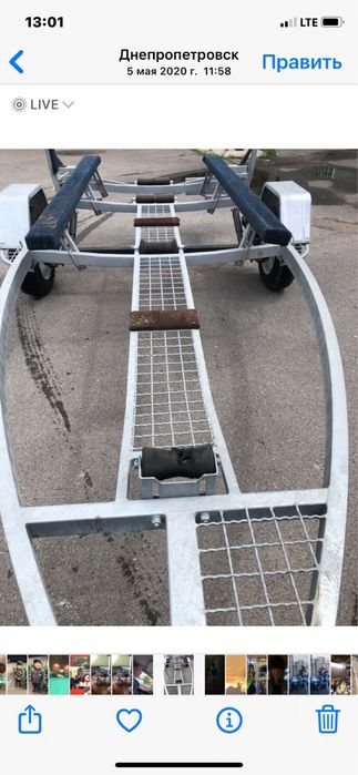 Катер Прогресс