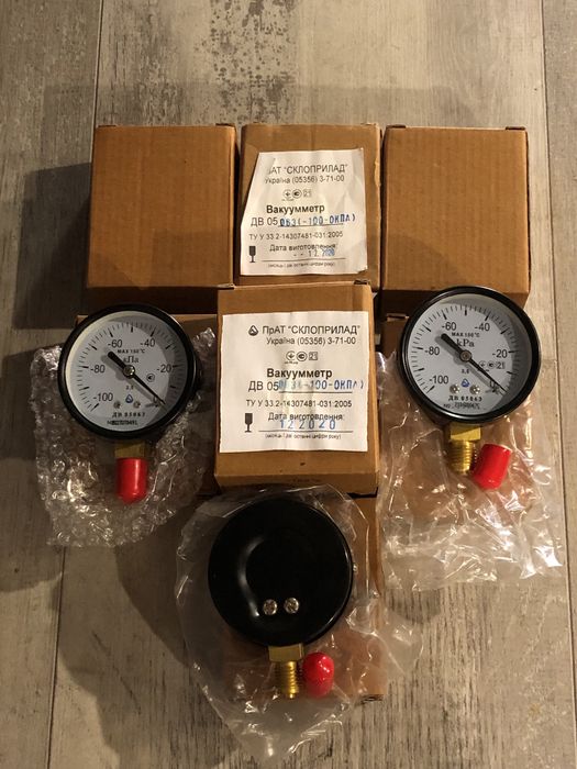 Ведро ( доильного аппарата)