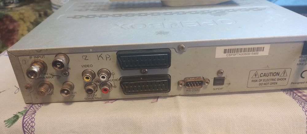 Openbox тюнер, ресивер