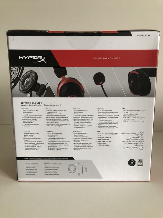 Бездротова ігрова гарнітура навушники HYPERX Cloud II